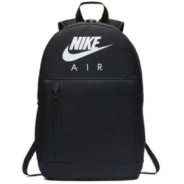 NIKE RANAC ELEMENTAL GRAPHIC ZA DEČAKE