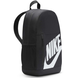 NIKE RANAC ELEMENTAL SHOEBOX ZA DEČAKE