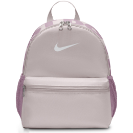 NIKE RANAC BRASILIA JDI MINI ZA BEBE