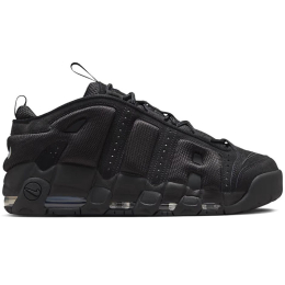 NIKE PATIKE UPTEMPO ZA MUŠKARCE