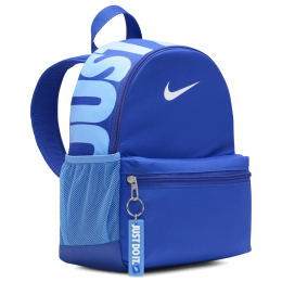 NIKE RANAC BRASILIA JDI MINI ZA BEBE