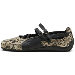 PUMA PATIKE SPEEDCAT