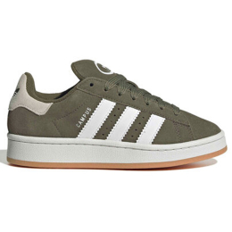 ADIDAS ORIGINALS PATIKE CAMPUS ZA DEVOJCICE