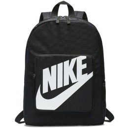 NIKE RANAC CLASSIC ZA DEČAKE